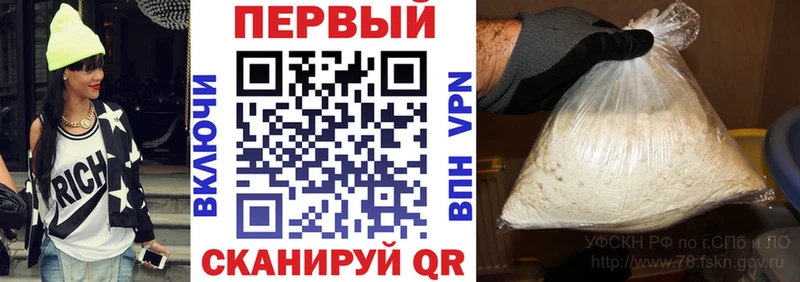 Купить где  Колпашево  Amphetamine 98% 
