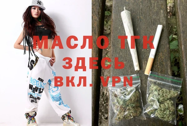 гидра Белоозёрский