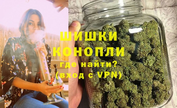альфа пвп Беломорск