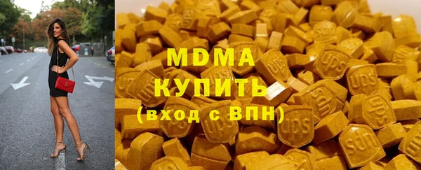 мдпв Белокуриха